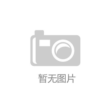 <strong>阿尔弗莱德恩佐体育与运动精神的完美结合</strong>